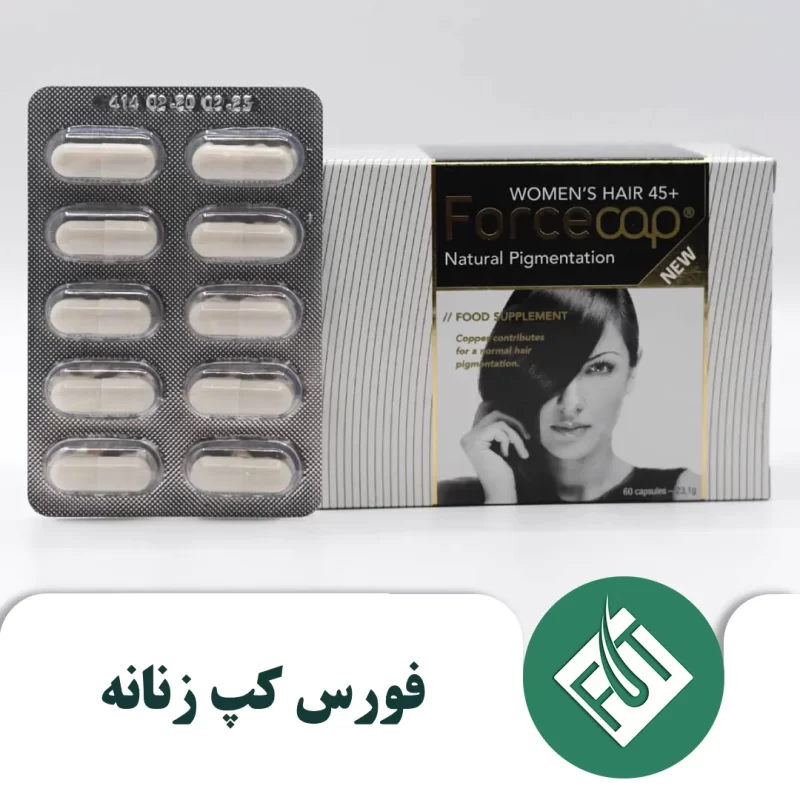 فورس کپ زنانه